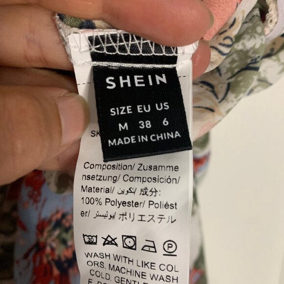 Floral Romper - Picture 2 of 2